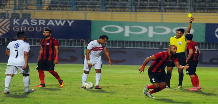 الداخلية والزمالك الداخلية والزمالك